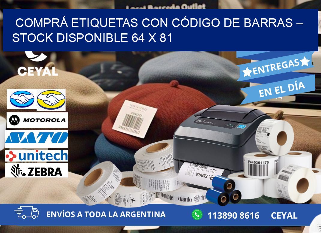 COMPRÁ ETIQUETAS CON CÓDIGO DE BARRAS – STOCK DISPONIBLE 64 x 81