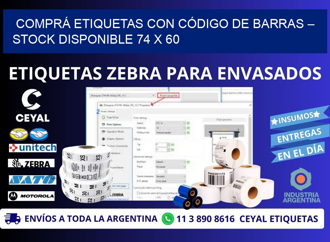 COMPRÁ ETIQUETAS CON CÓDIGO DE BARRAS – STOCK DISPONIBLE 74 x 60