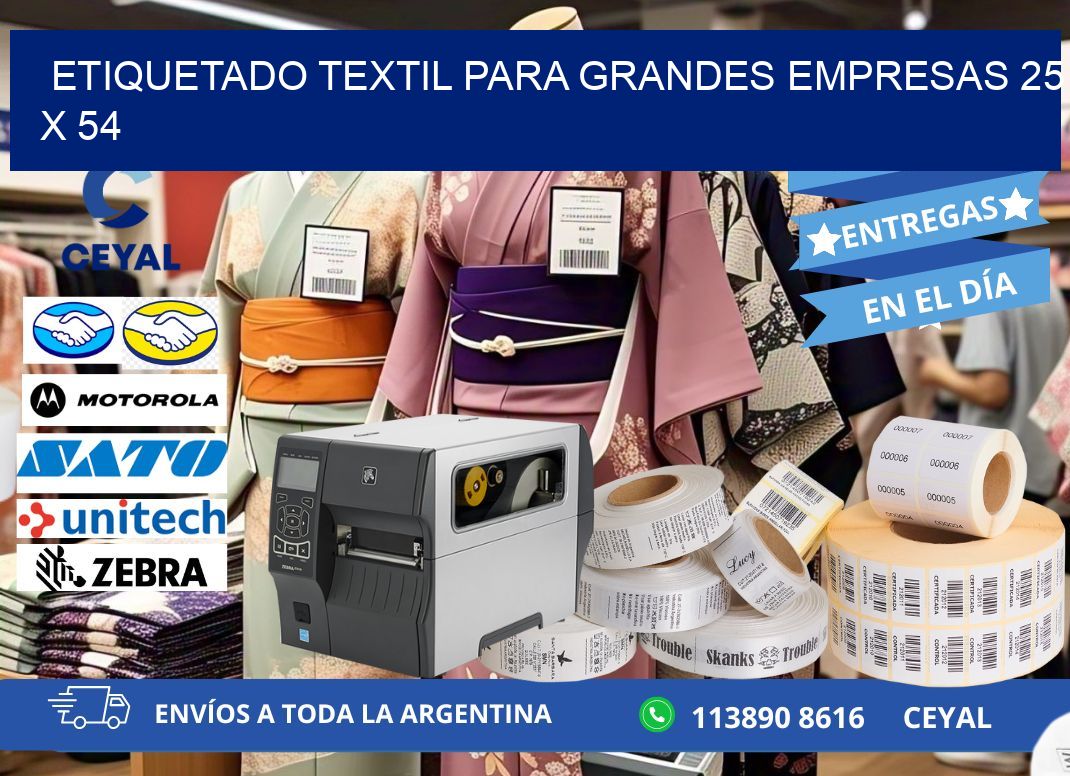 ETIQUETADO TEXTIL PARA GRANDES EMPRESAS 25 x 54