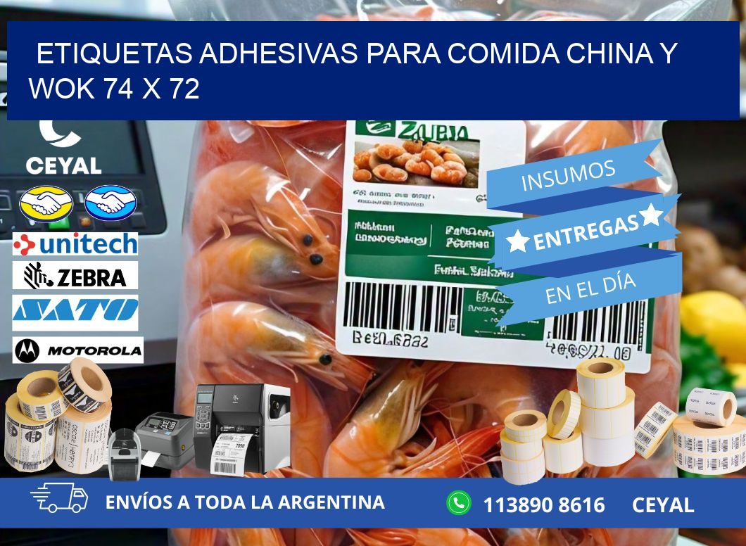 Etiquetas adhesivas para comida china y wok 74 x 72