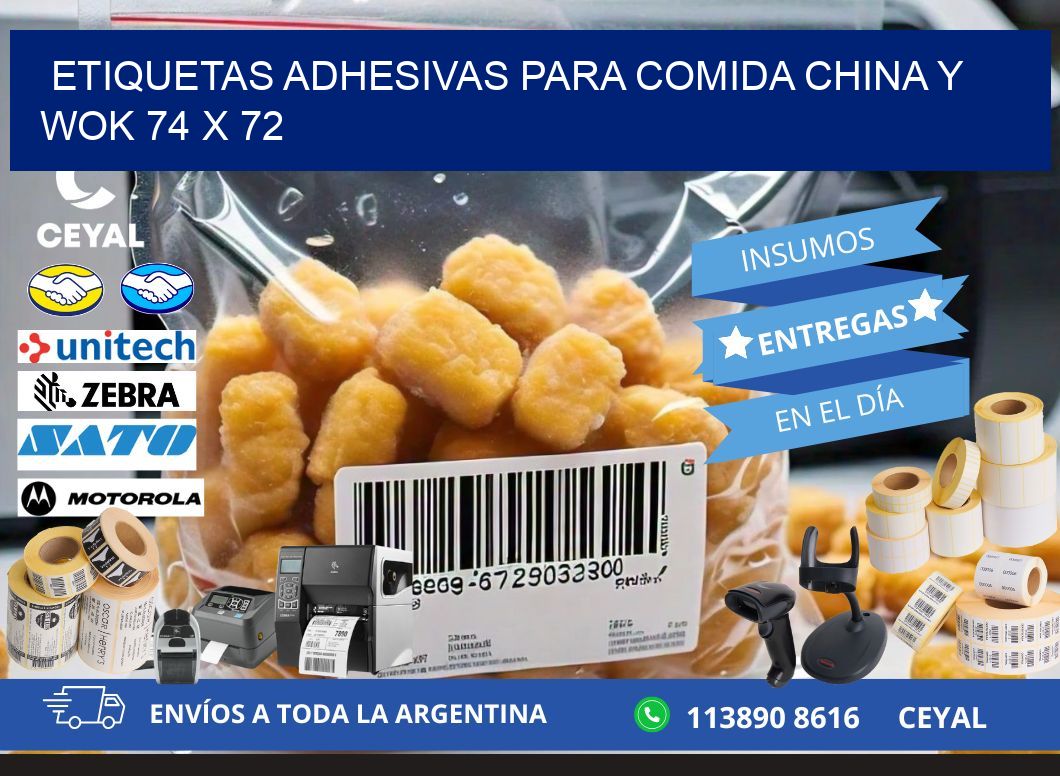 Etiquetas adhesivas para comida china y wok 74 x 72