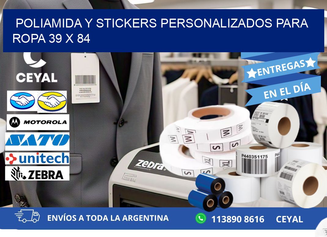 POLIAMIDA Y STICKERS PERSONALIZADOS PARA ROPA 39 x 84