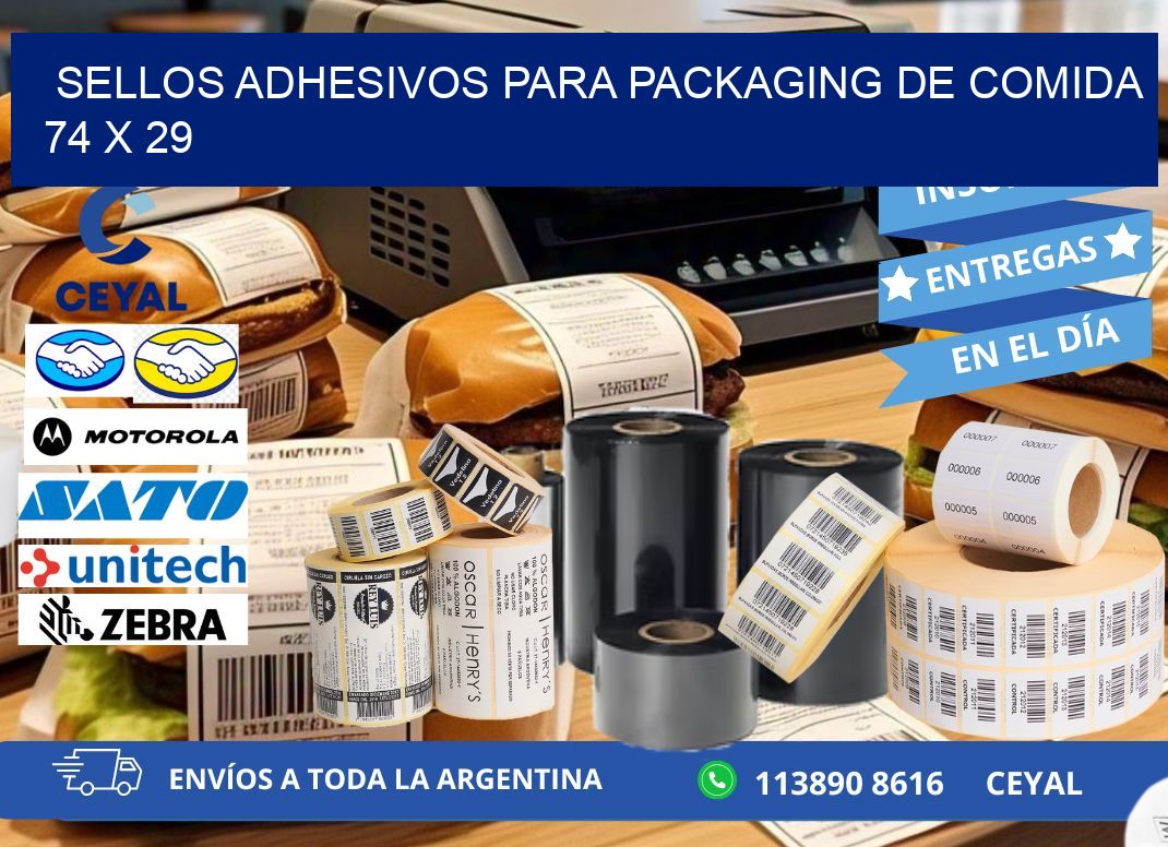 SELLOS ADHESIVOS PARA PACKAGING DE COMIDA  74 x 29