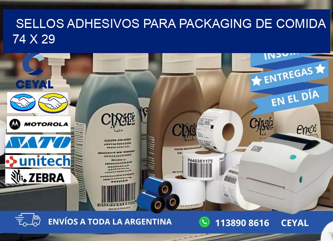 SELLOS ADHESIVOS PARA PACKAGING DE COMIDA  74 x 29