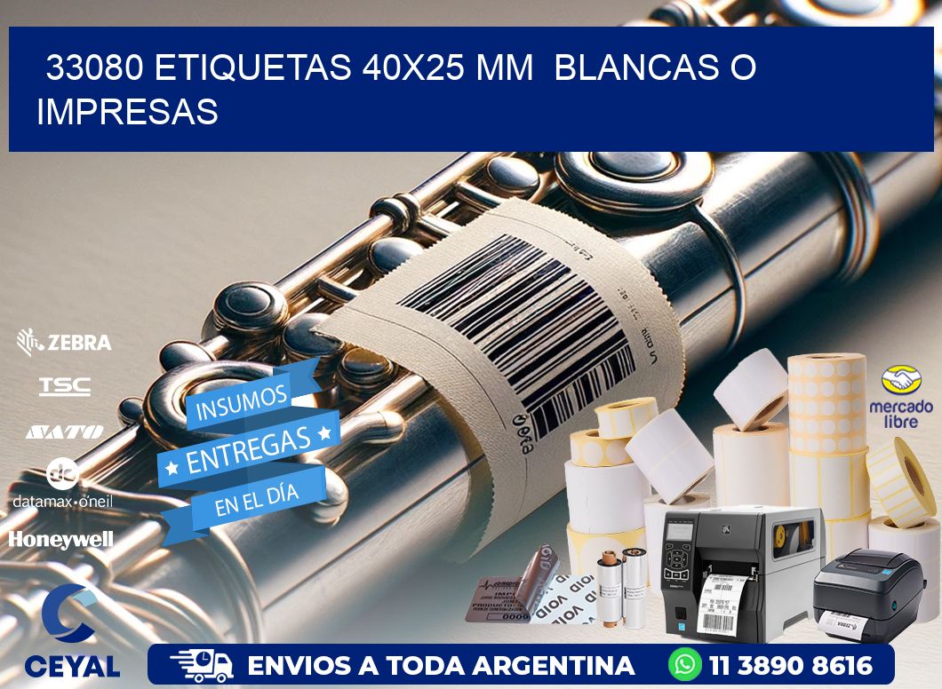 33080 ETIQUETAS 40x25 mm  BLANCAS O IMPRESAS