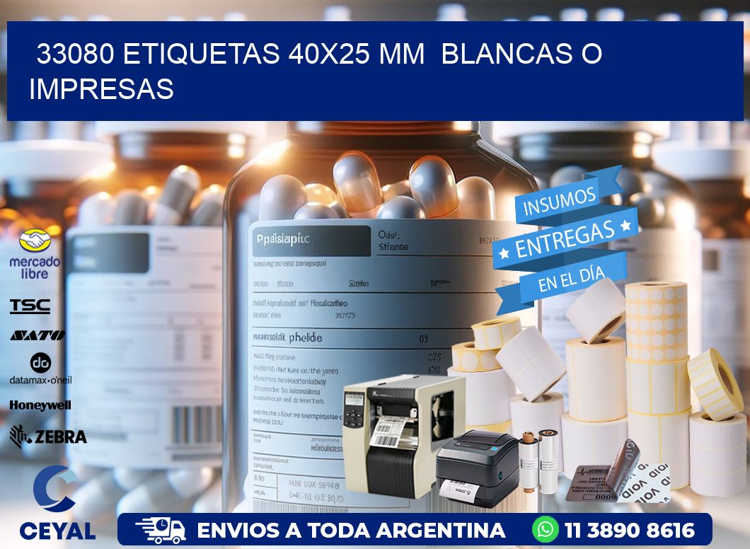 33080 ETIQUETAS 40×25 mm  BLANCAS O IMPRESAS