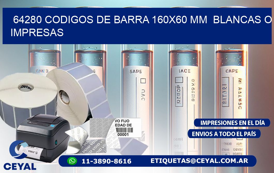 64280 CODIGOS DE BARRA 160×60 mm  BLANCAS O IMPRESAS