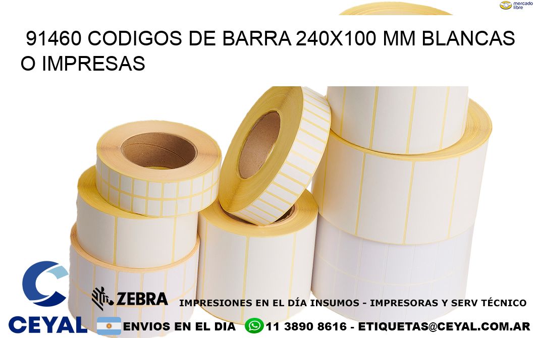 91460 CODIGOS DE BARRA 240x100 mm BLANCAS O IMPRESAS