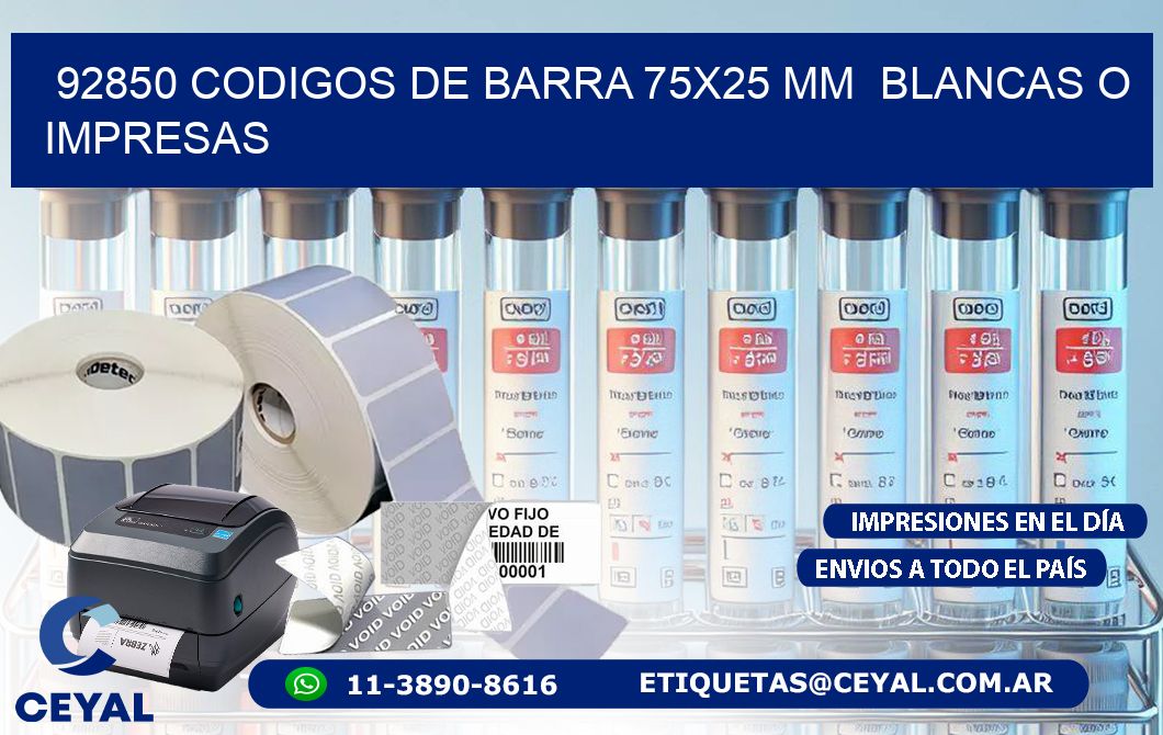 92850 CODIGOS DE BARRA 75×25 mm  BLANCAS O IMPRESAS