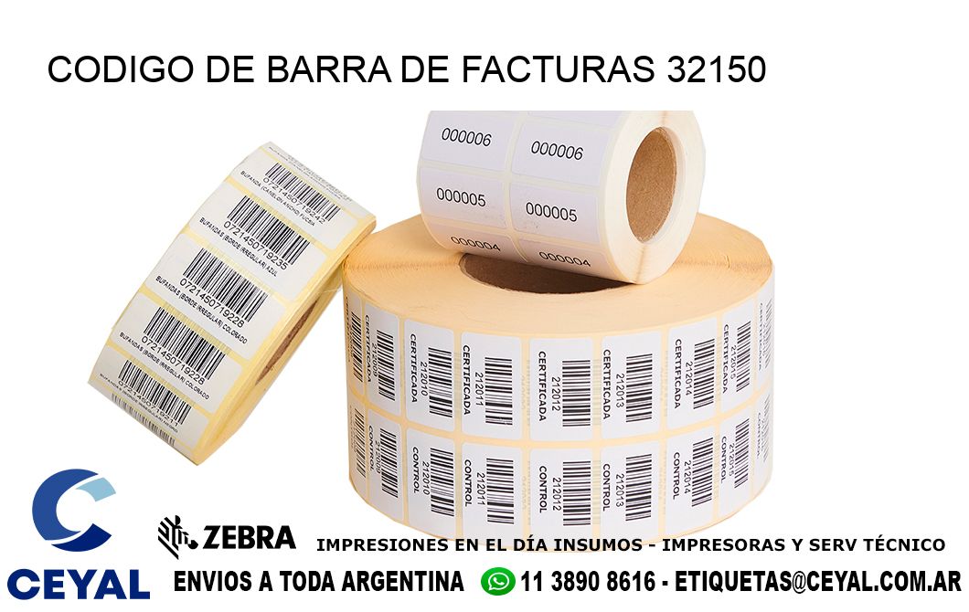 CODIGO DE BARRA DE FACTURAS 32150