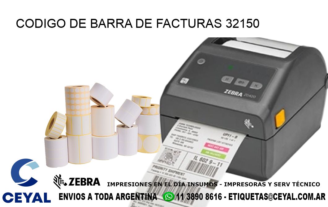 CODIGO DE BARRA DE FACTURAS 32150