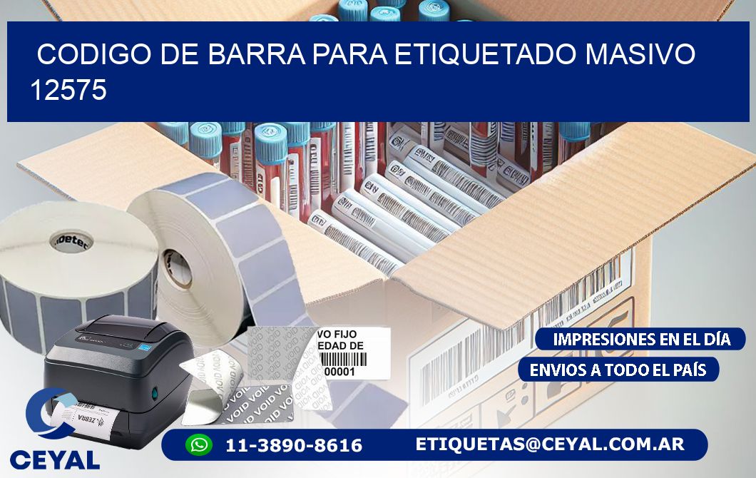 CODIGO DE BARRA PARA ETIQUETADO MASIVO 12575