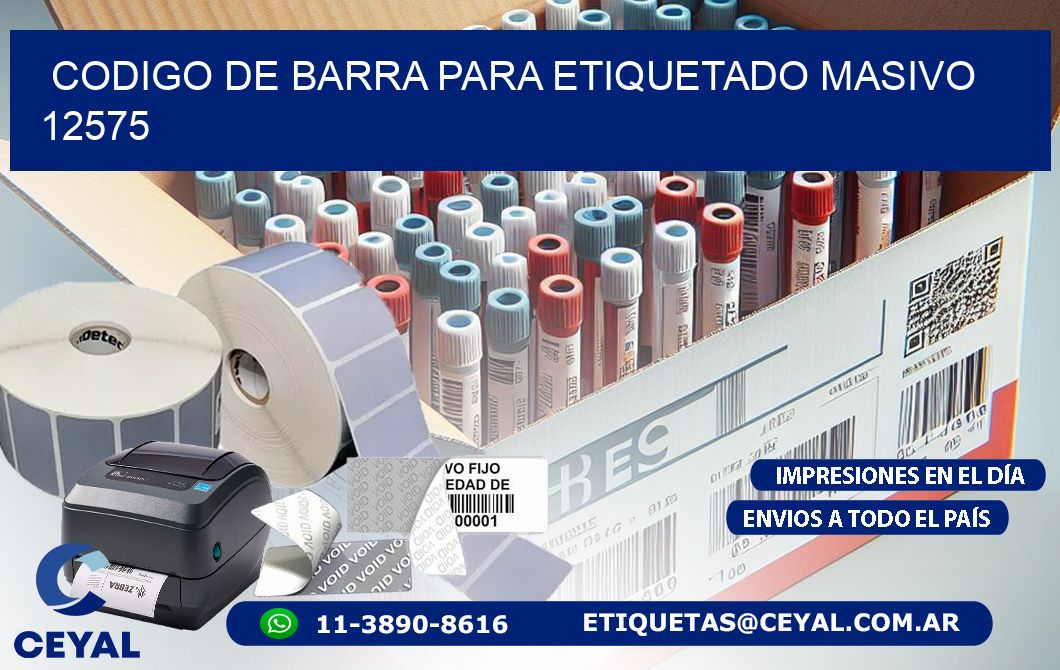 CODIGO DE BARRA PARA ETIQUETADO MASIVO 12575