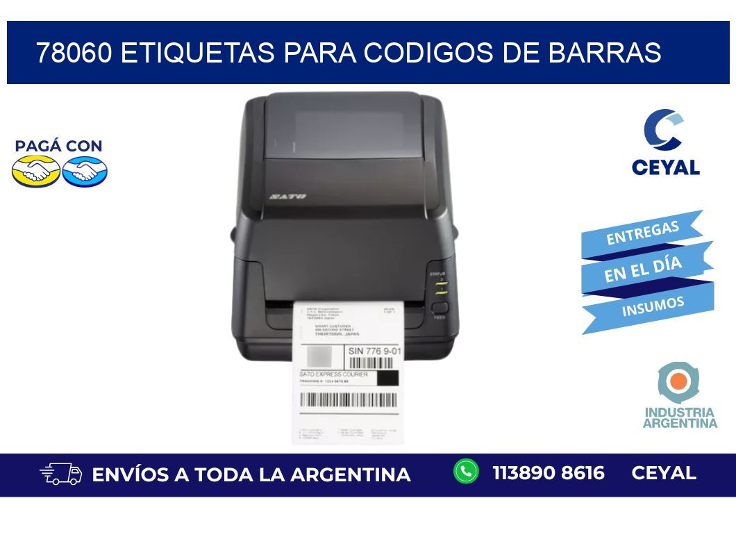 78060 ETIQUETAS PARA CODIGOS DE BARRAS