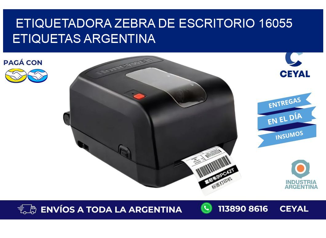 etiquetadora zebra de escritorio 16055 etiquetas argentina