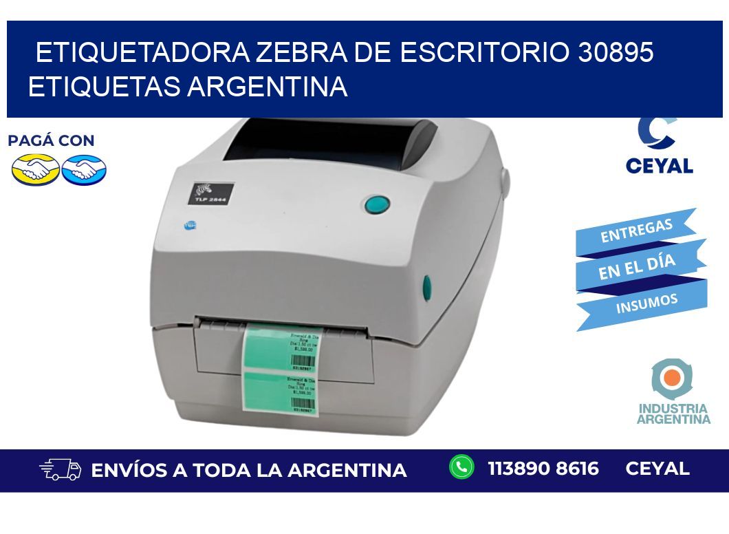 etiquetadora zebra de escritorio 30895 etiquetas argentina