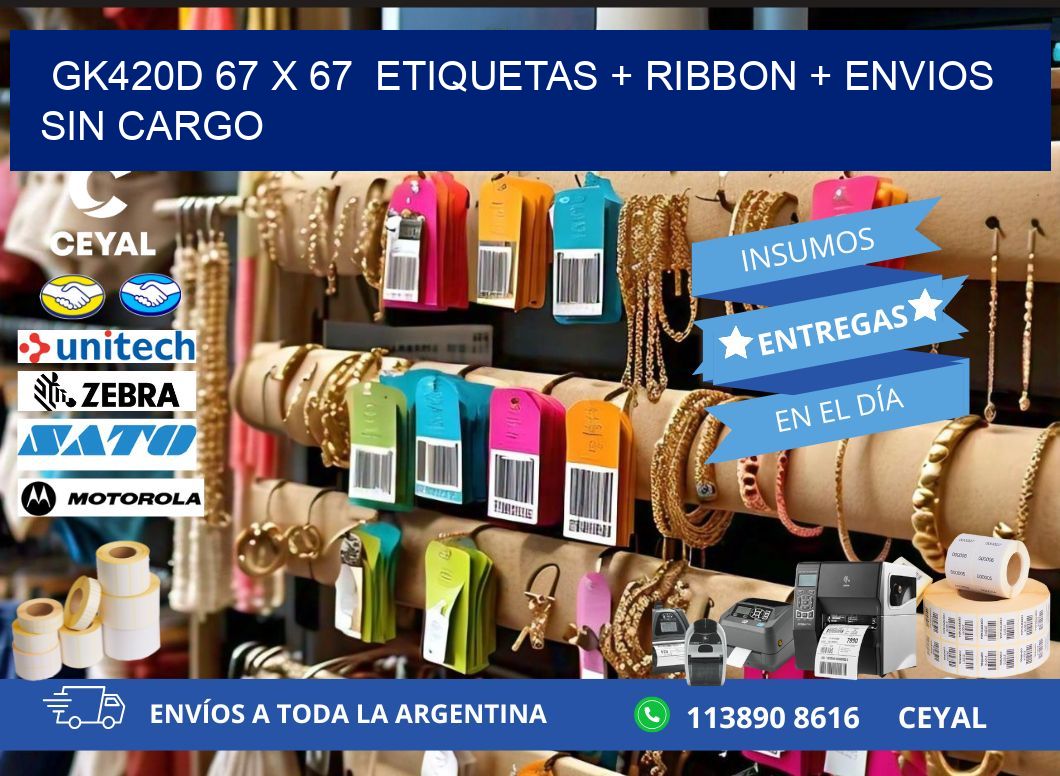 GK420D 67 x 67 etiquetas + ribbon + envios sin cargo