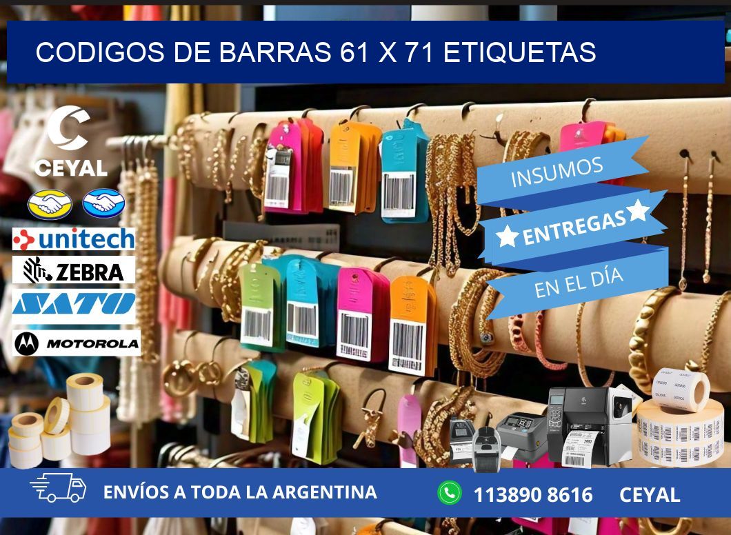 codigos de barras 61 x 71 etiquetas
