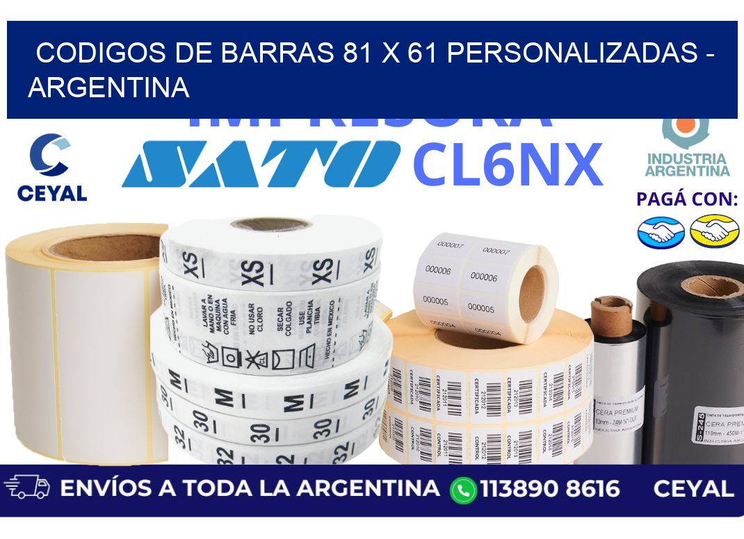codigos de barras 81 x 61 personalizadas - Argentina