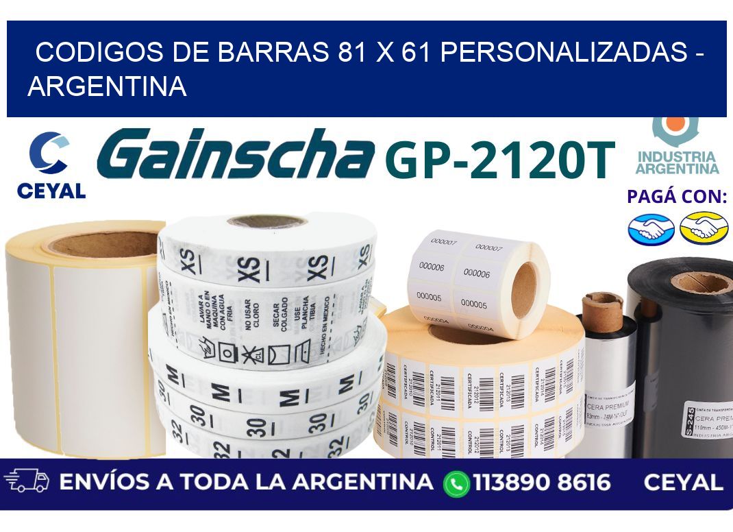 codigos de barras 81 x 61 personalizadas - Argentina