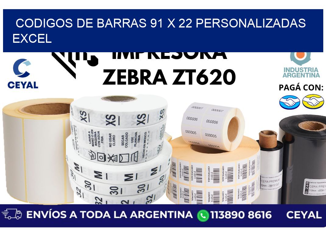 codigos de barras 91 x 22 personalizadas excel