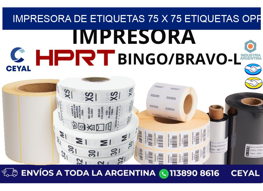 impresora de etiquetas 75 x 75 etiquetas opp