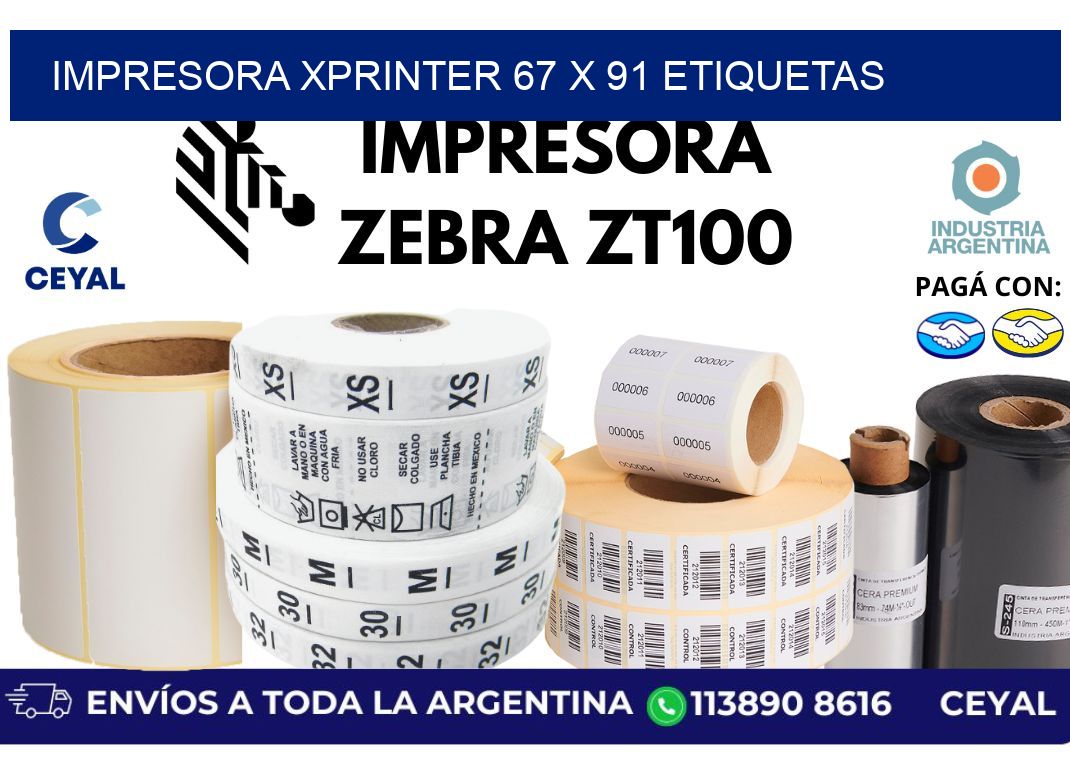 impresora xprinter 67 x 91 etiquetas
