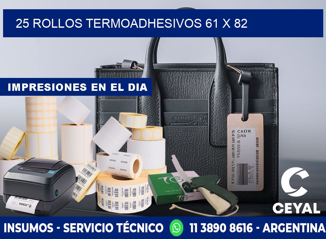 25 ROLLOS TERMOADHESIVOS 61 x 82