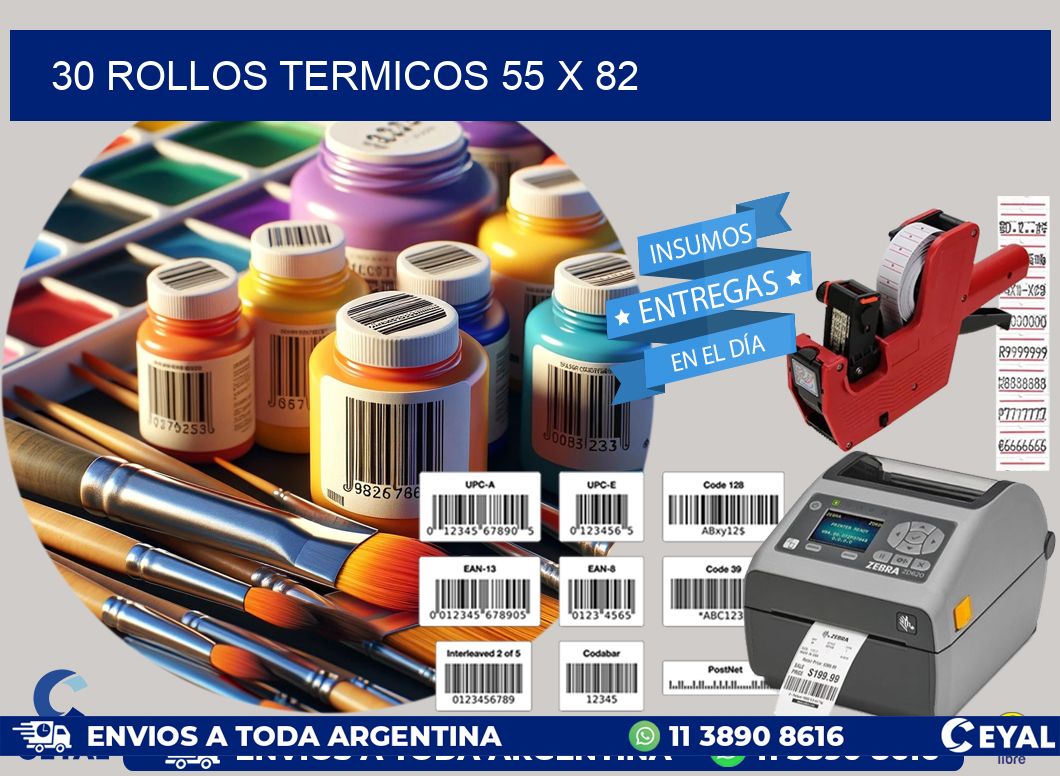 30 ROLLOS TERMICOS 55 x 82