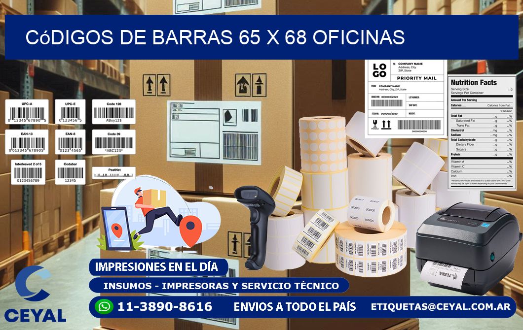 Códigos de Barras 65 x 68 oficinas