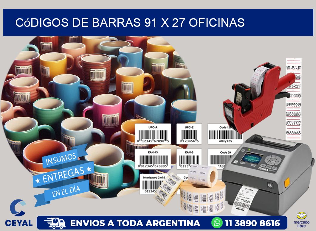 Códigos de Barras 91 x 27 oficinas