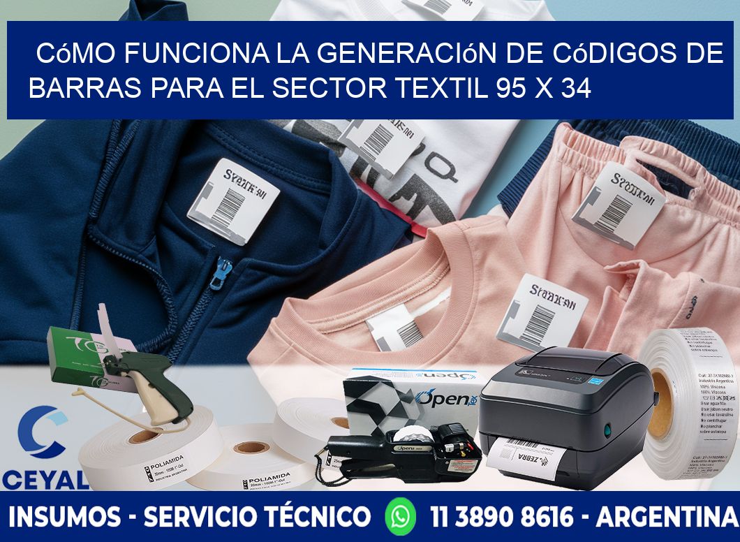 Cómo Funciona la Generación de Códigos de Barras para el Sector Textil 95 x 34
