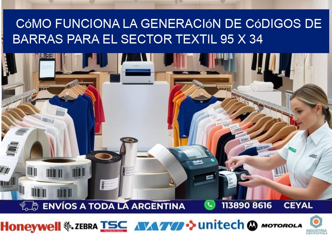 Cómo Funciona la Generación de Códigos de Barras para el Sector Textil 95 x 34