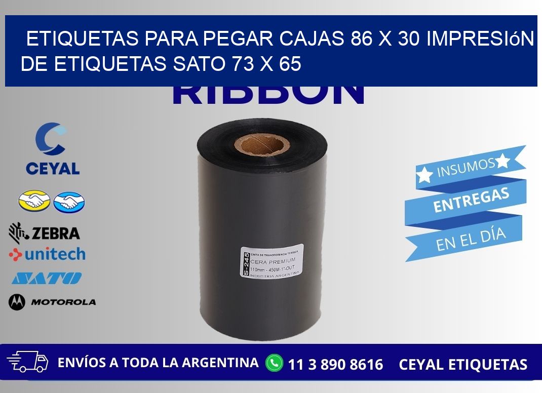etiquetas para pegar cajas 86 x 30 impresión de etiquetas sato 73 x 65