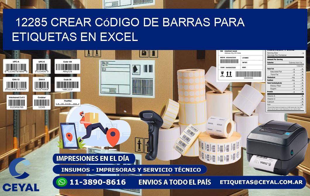 12285 Crear código de barras para etiquetas en Excel