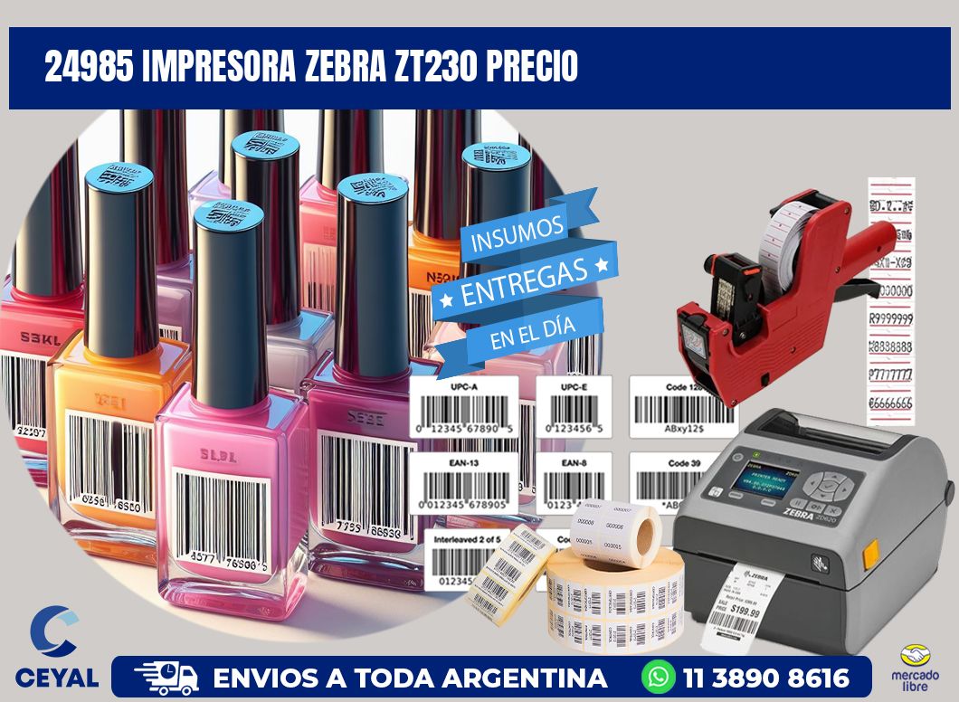 24985 Impresora Zebra ZT230 precio