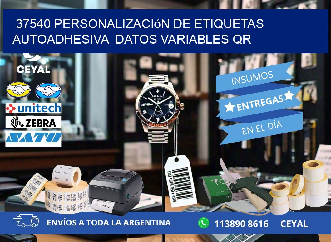 37540 Personalización de etiquetas autoadhesiva  datos variables QR
