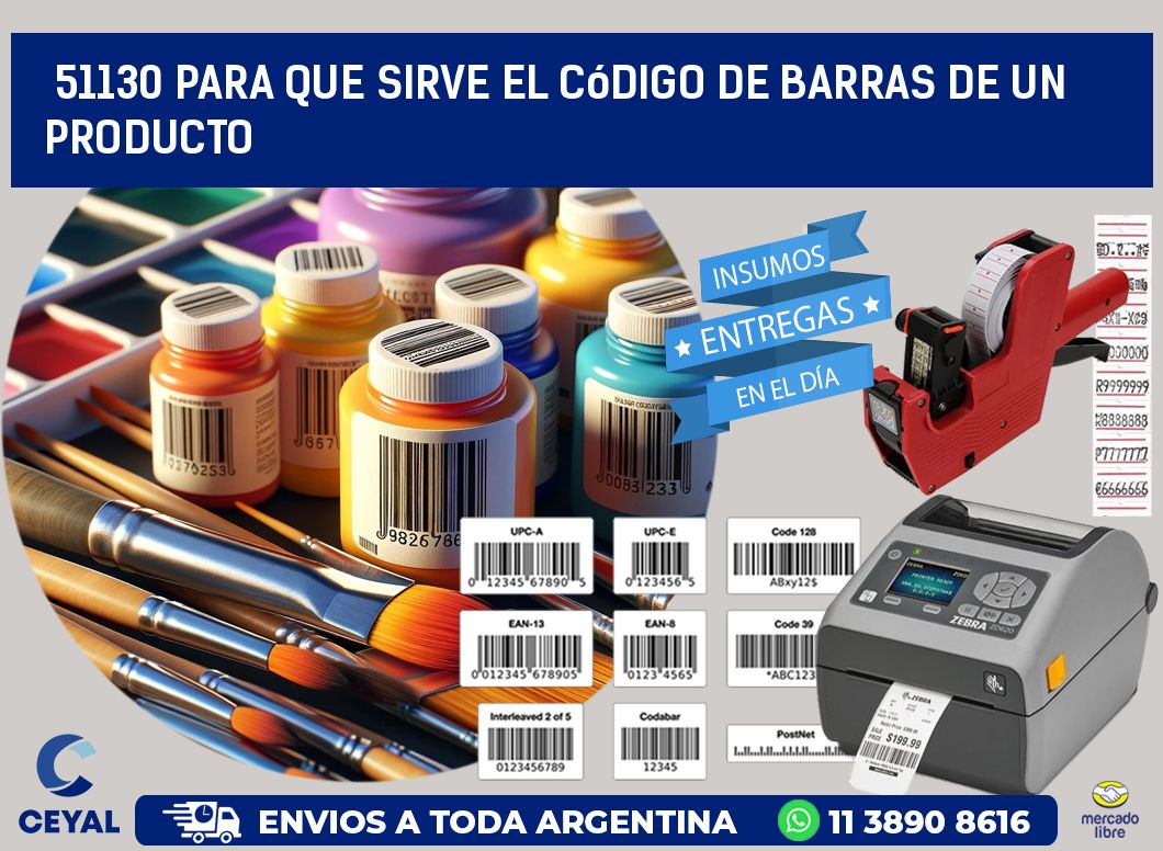 51130 Para que sirve el código de barras de un producto