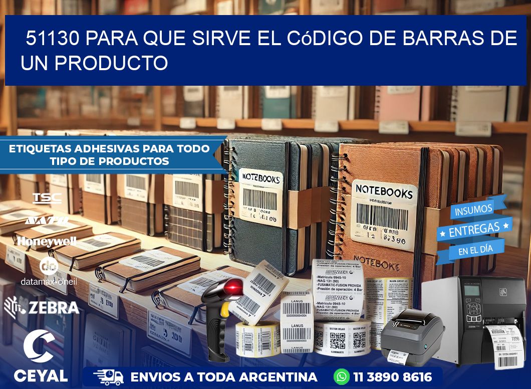 51130 Para que sirve el código de barras de un producto