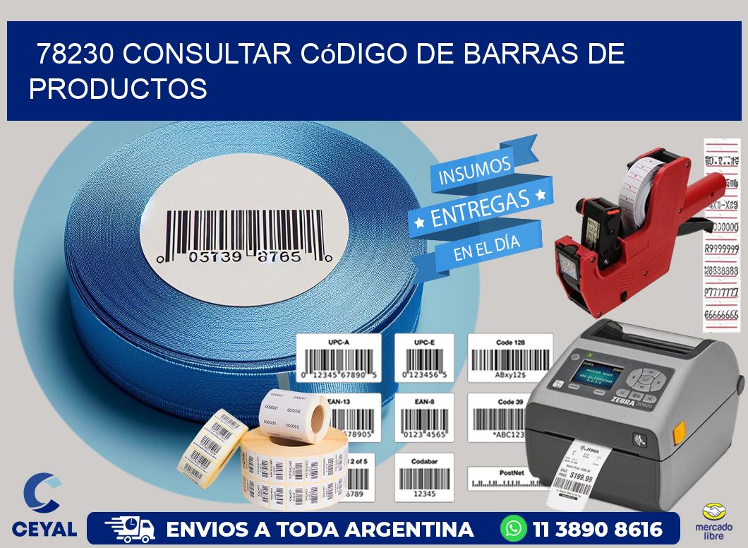 78230 Consultar código de barras de productos