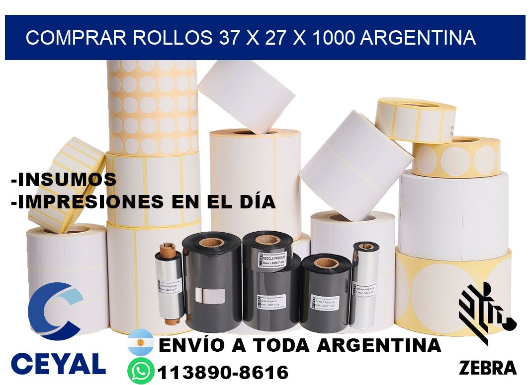 Comprar Rollos 37 x 27 x 1000 argentina