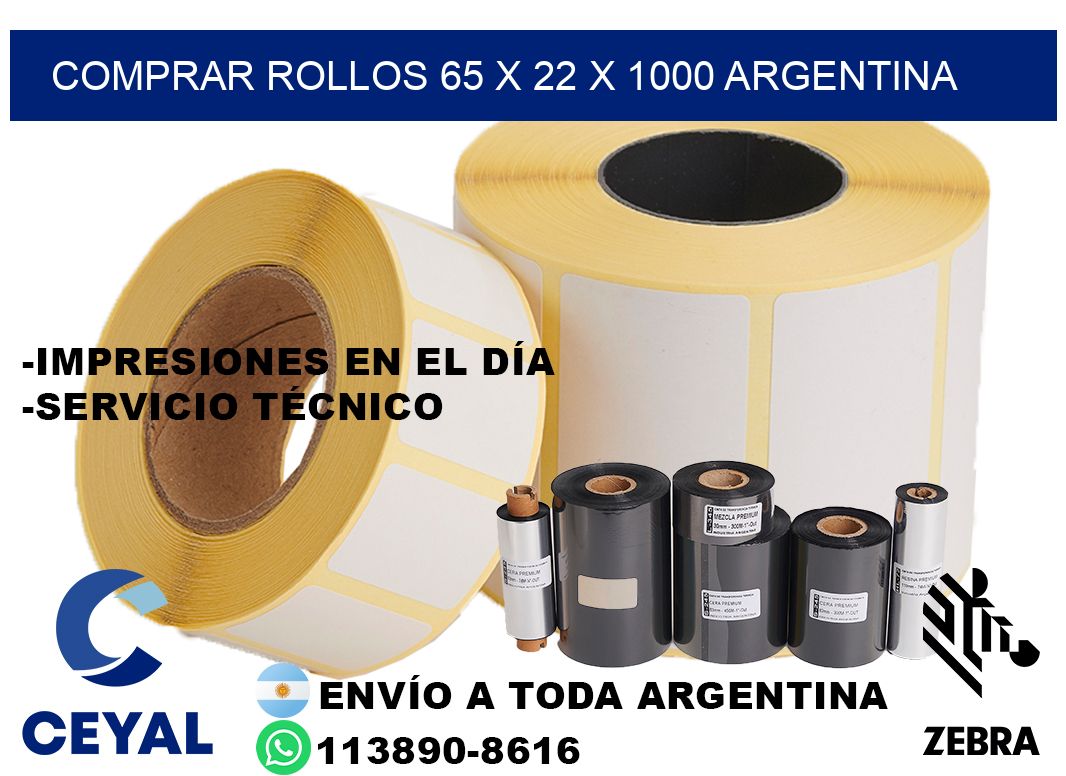 Comprar Rollos 65 x 22 x 1000 argentina