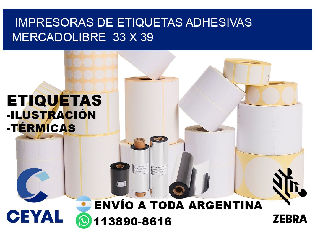 impresoras de etiquetas adhesivas mercadolibre  33 x 39