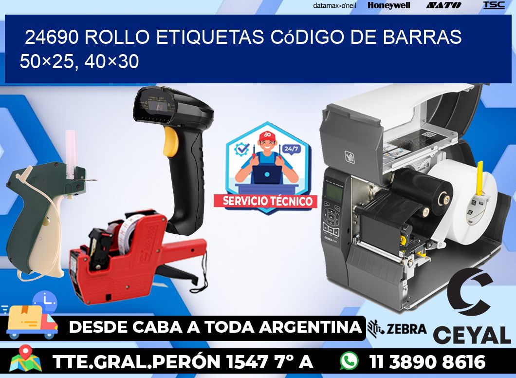 24690 rollo etiquetas código de barras 50×25, 40×30