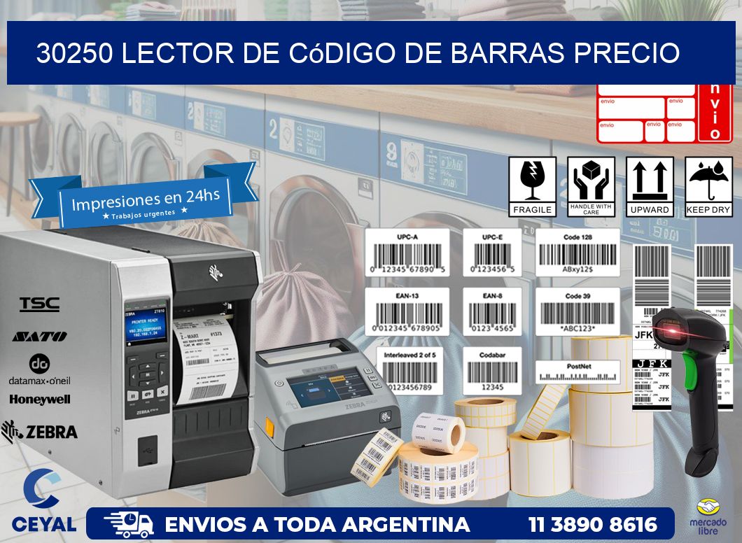 30250 Lector de código de barras precio