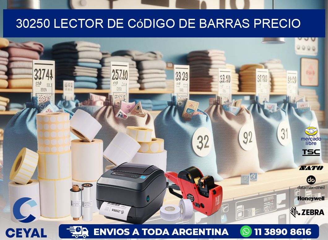 30250 Lector de código de barras precio