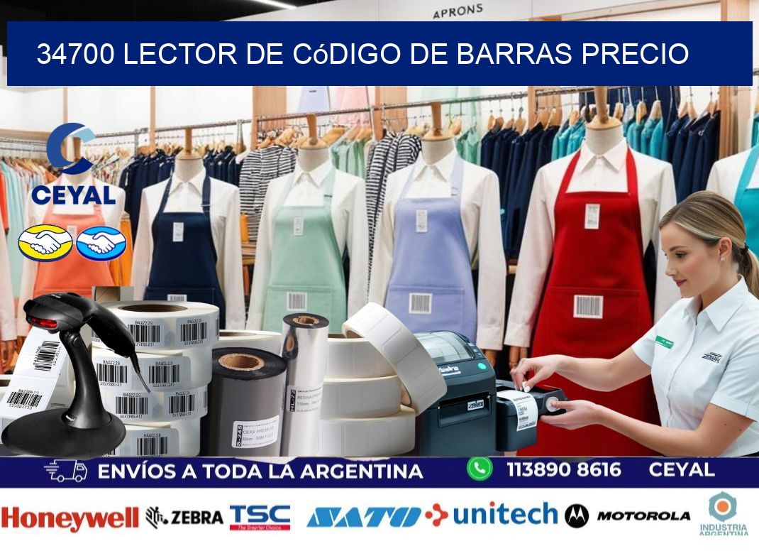 34700 Lector de código de barras precio