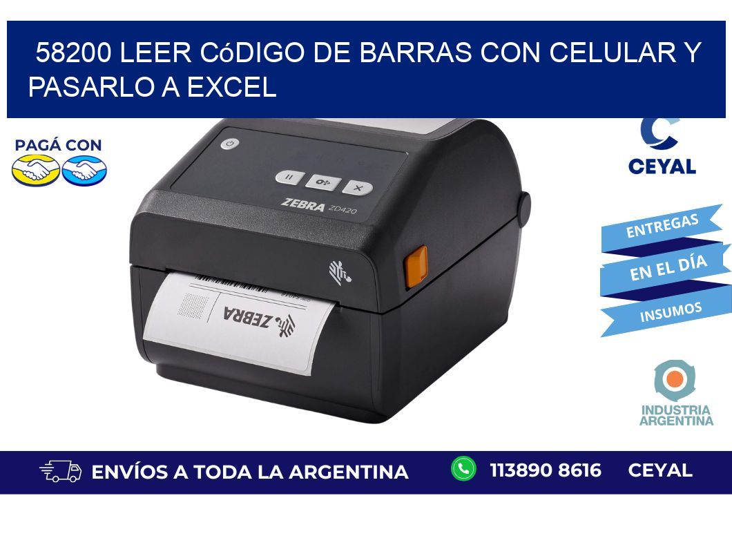 58200 Leer código de barras con celular y pasarlo a Excel