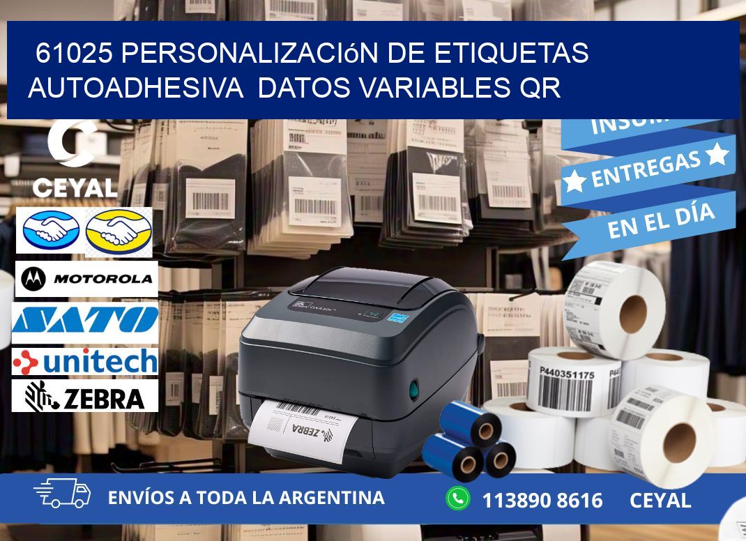61025 Personalización de etiquetas autoadhesiva  datos variables QR