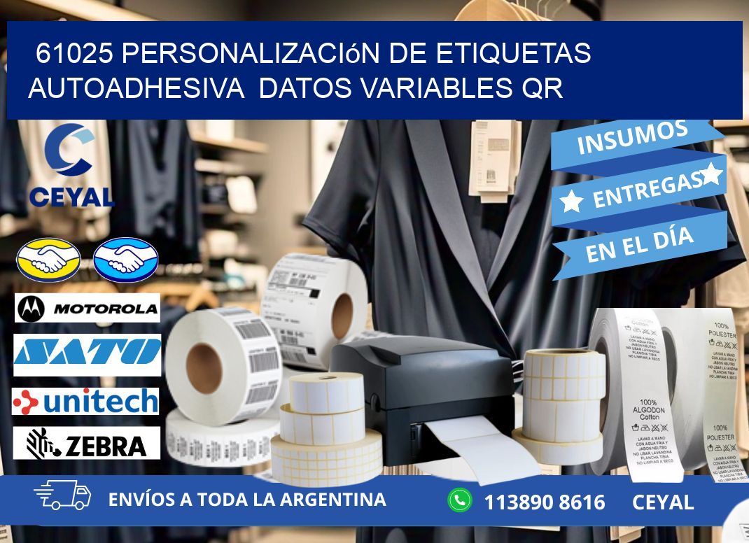 61025 Personalización de etiquetas autoadhesiva  datos variables QR